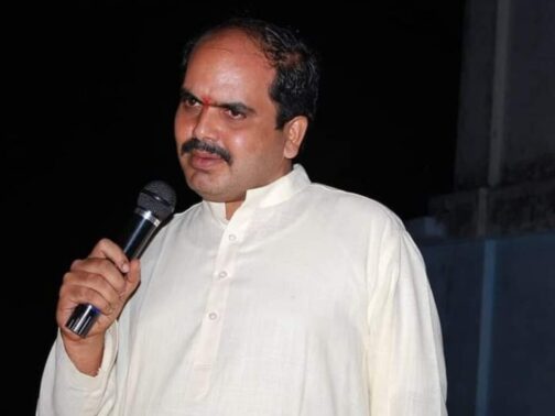 Dr. Paramashiva C.Lingam Dr. Paramashiva C.Lingam